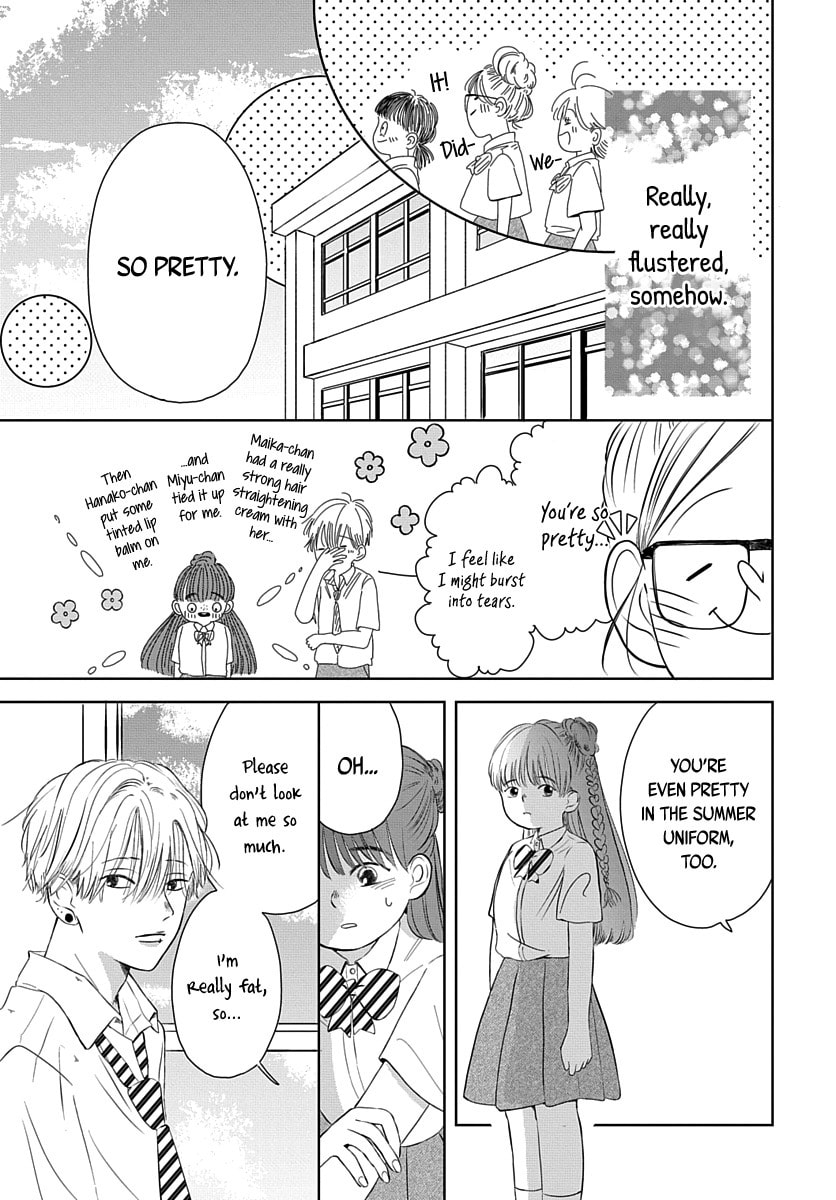 Raou-kun wa Watashi ni Kamau Chapter 5 page 12 - 