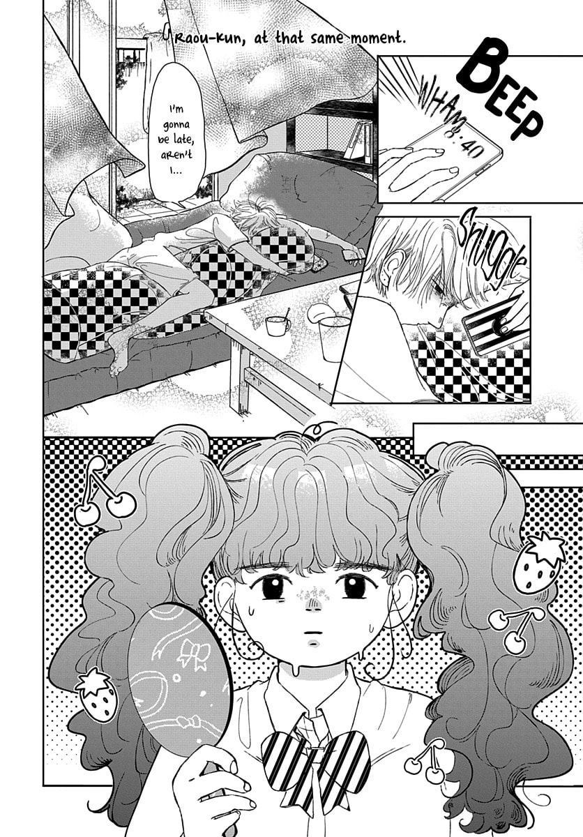 Raou-kun wa Watashi ni Kamau Chapter 5 page 5 - 