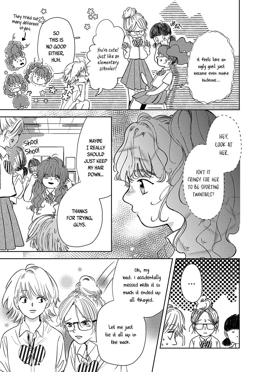 Raou-kun wa Watashi ni Kamau Chapter 5 page 6 - 