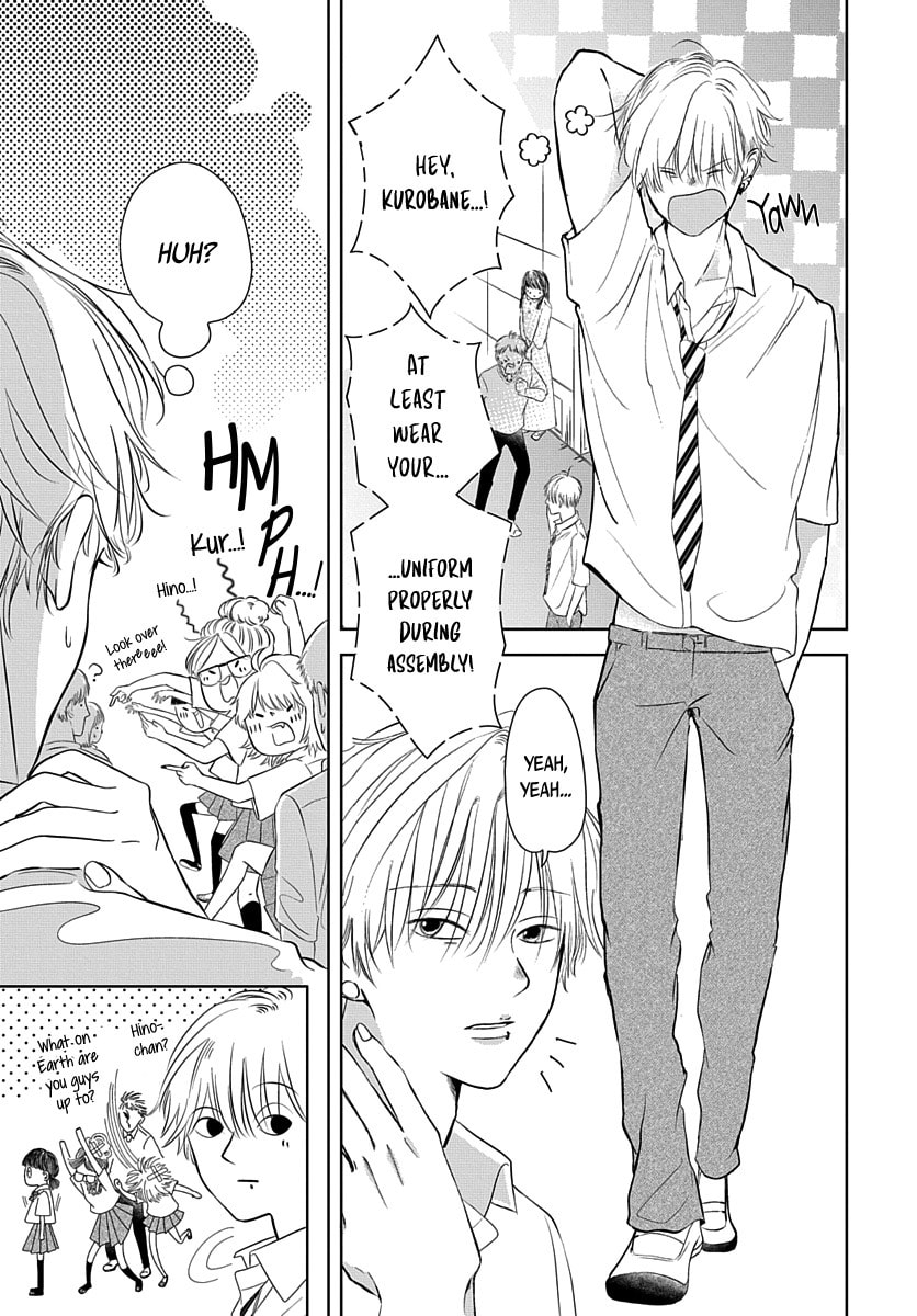 Raou-kun wa Watashi ni Kamau Chapter 5 page 8 - 