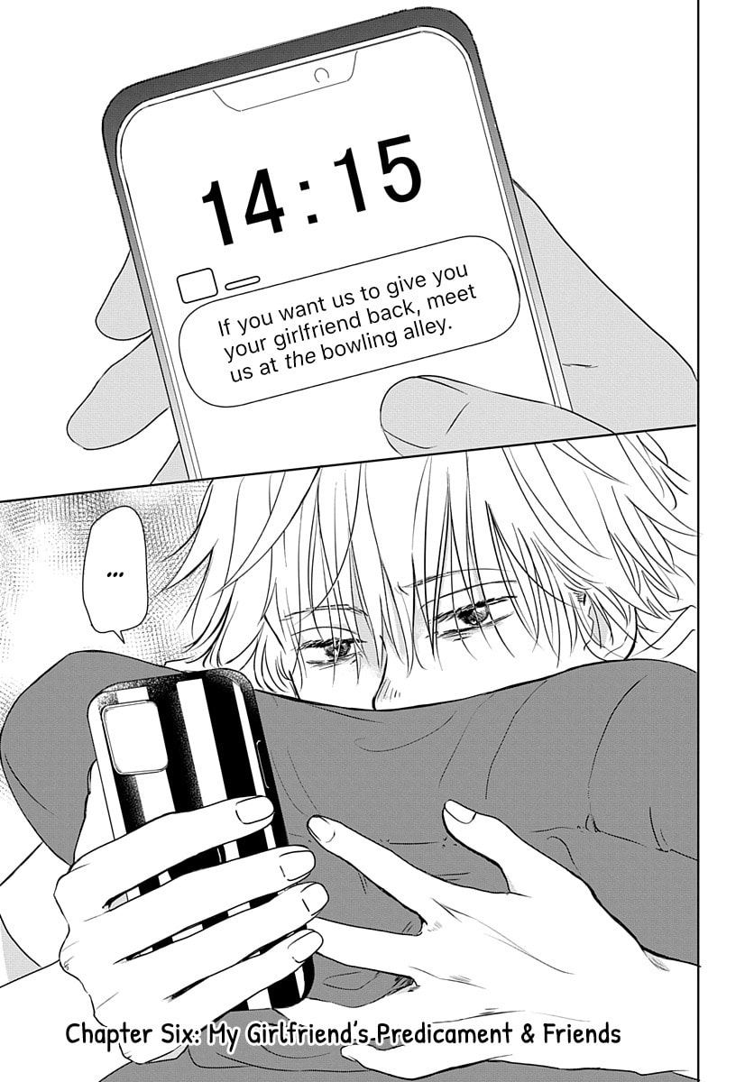 Raou-kun wa Watashi ni Kamau Chapter 6 page 2 - 