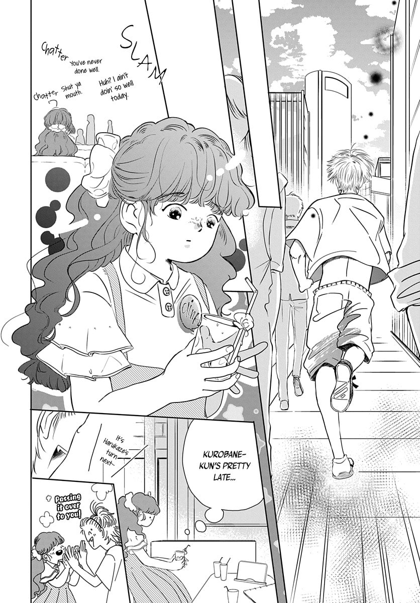 Raou-kun wa Watashi ni Kamau Chapter 6 page 11 - 
