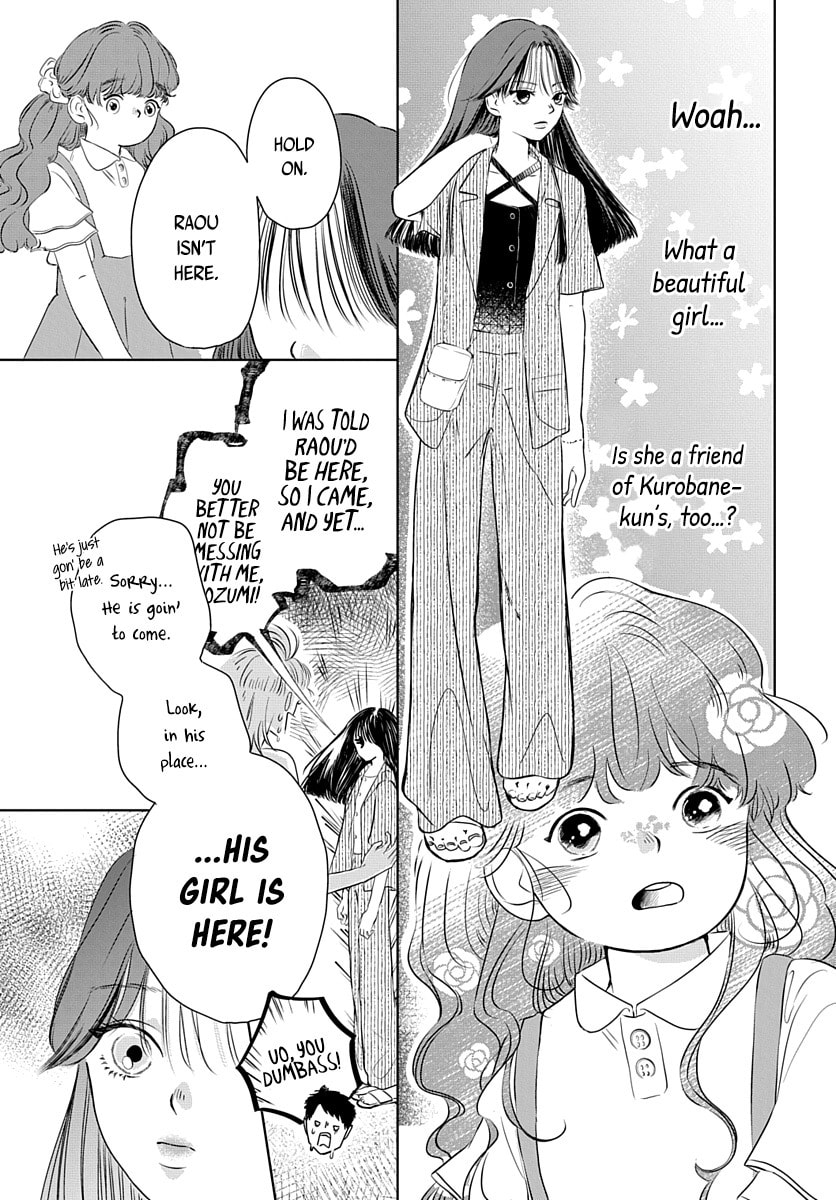 Raou-kun wa Watashi ni Kamau Chapter 6 page 14 - 