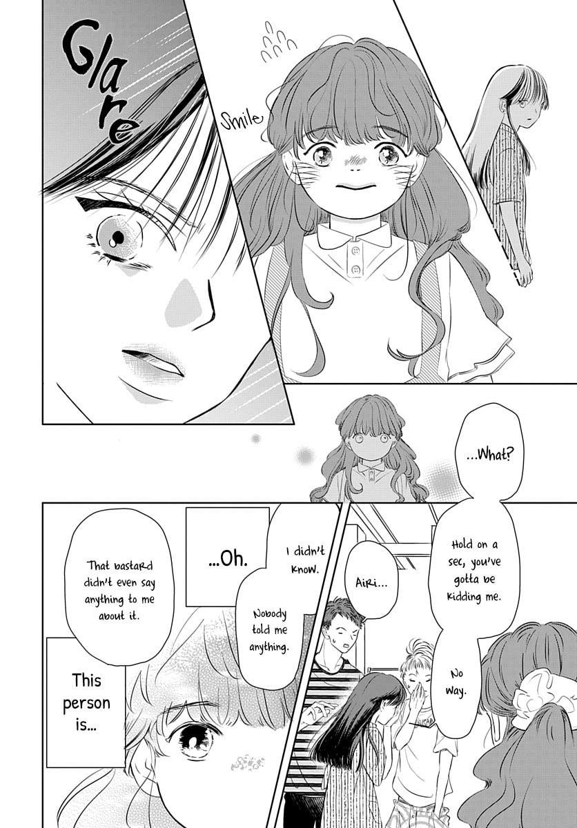Raou-kun wa Watashi ni Kamau Chapter 6 page 15 - 