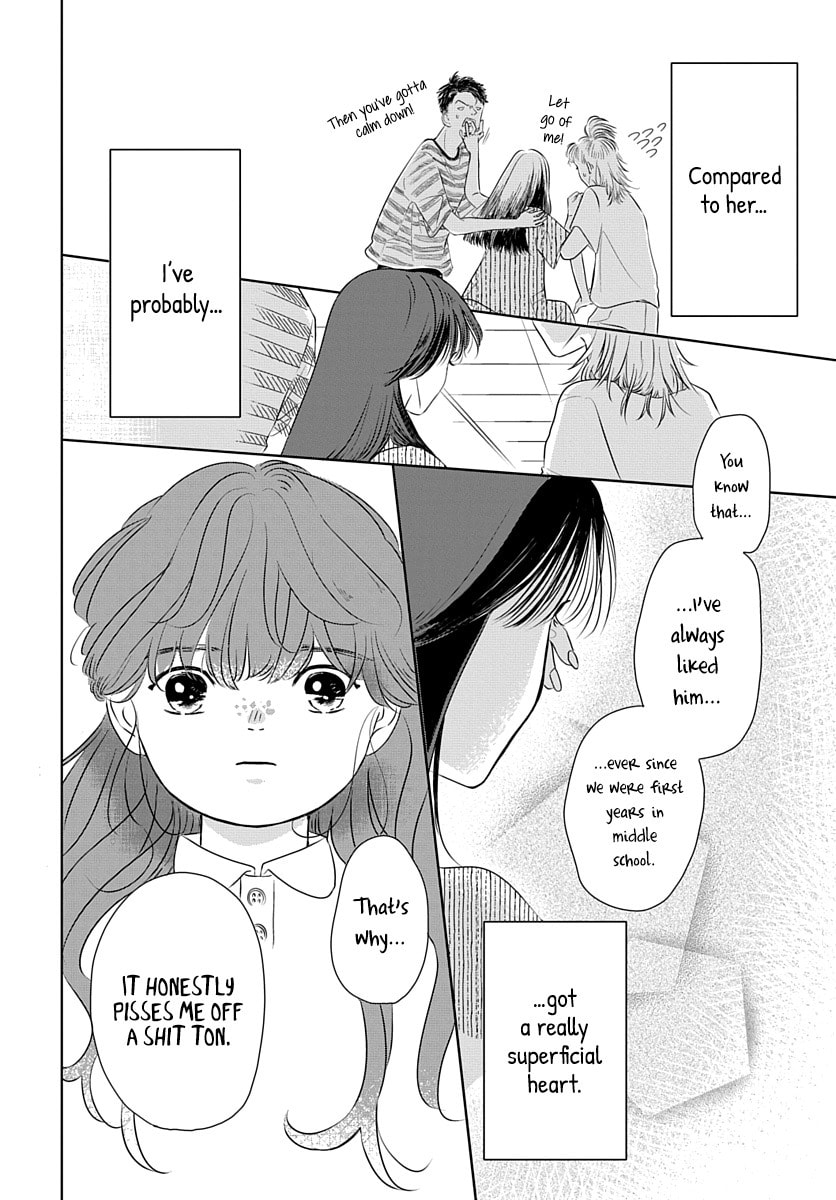 Raou-kun wa Watashi ni Kamau Chapter 6 page 17 - 