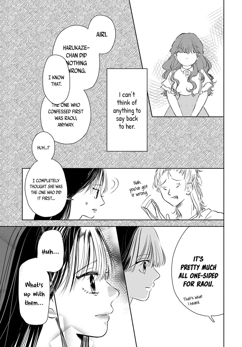Raou-kun wa Watashi ni Kamau Chapter 6 page 18 - 