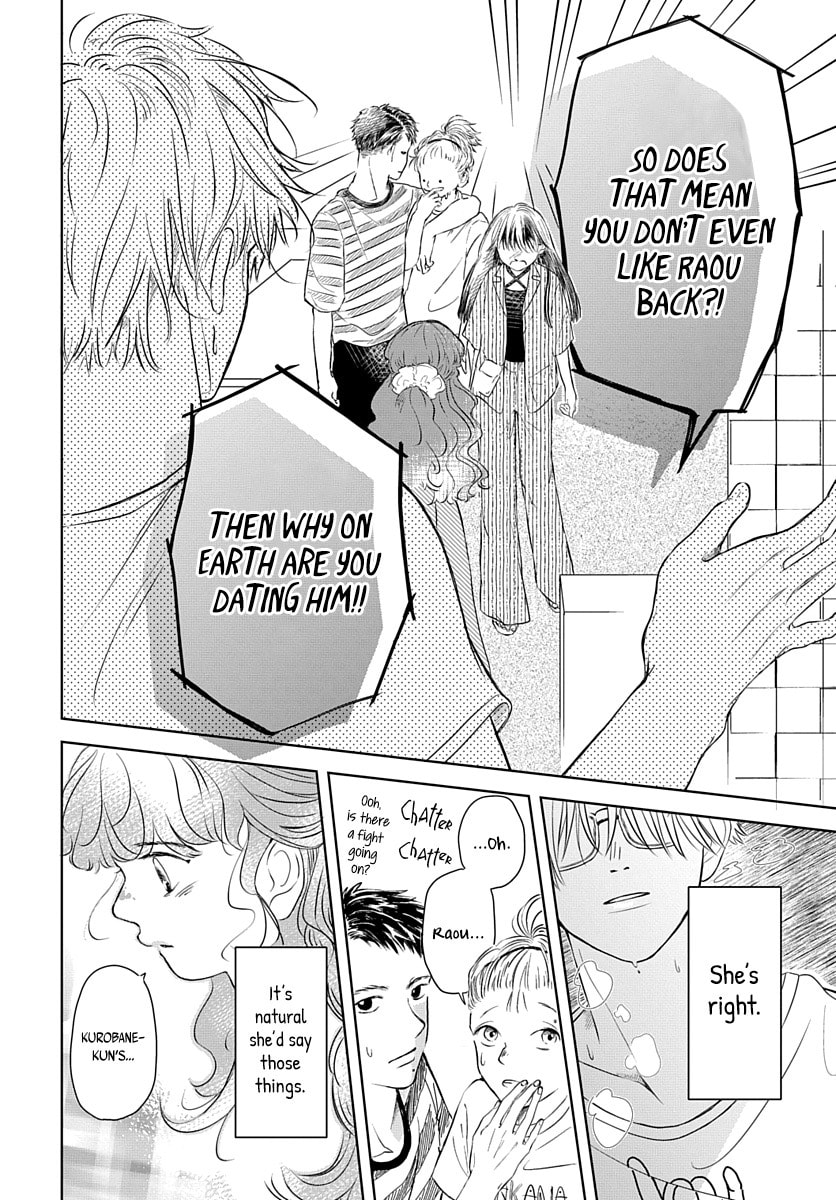 Raou-kun wa Watashi ni Kamau Chapter 6 page 19 - 