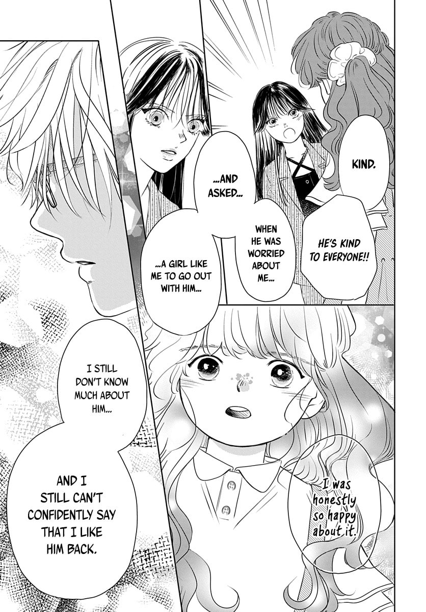 Raou-kun wa Watashi ni Kamau Chapter 6 page 20 - 
