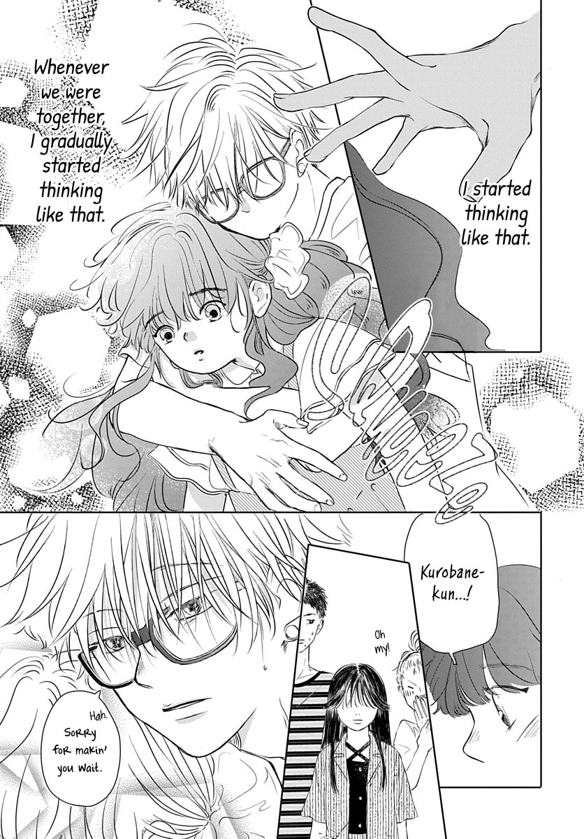 Raou-kun wa Watashi ni Kamau Chapter 6 page 22 - 