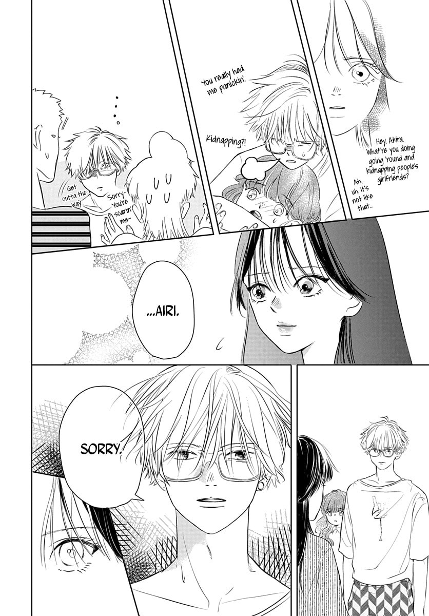 Raou-kun wa Watashi ni Kamau Chapter 6 page 23 - 