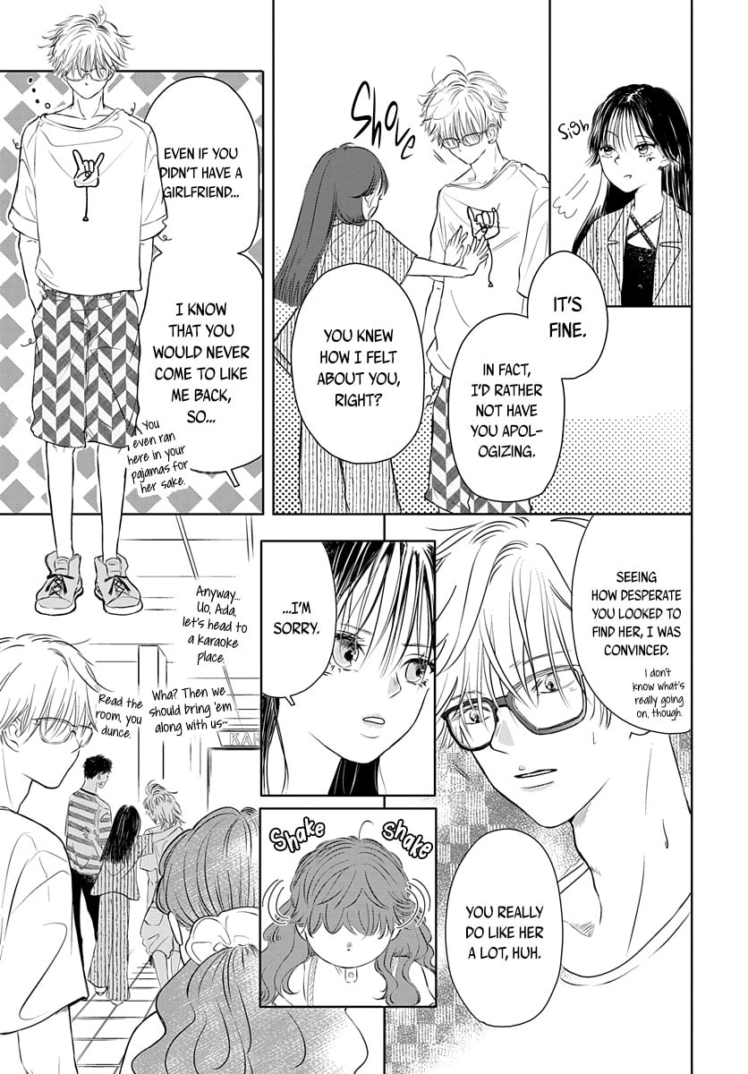 Raou-kun wa Watashi ni Kamau Chapter 6 page 24 - 