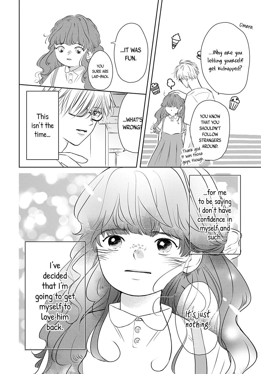 Raou-kun wa Watashi ni Kamau Chapter 6 page 25 - 