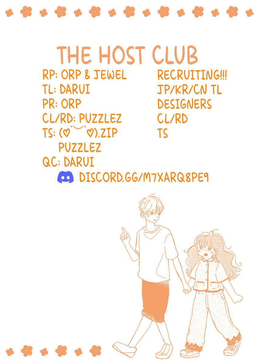 Raou-kun wa Watashi ni Kamau Chapter 6 page 26 - 