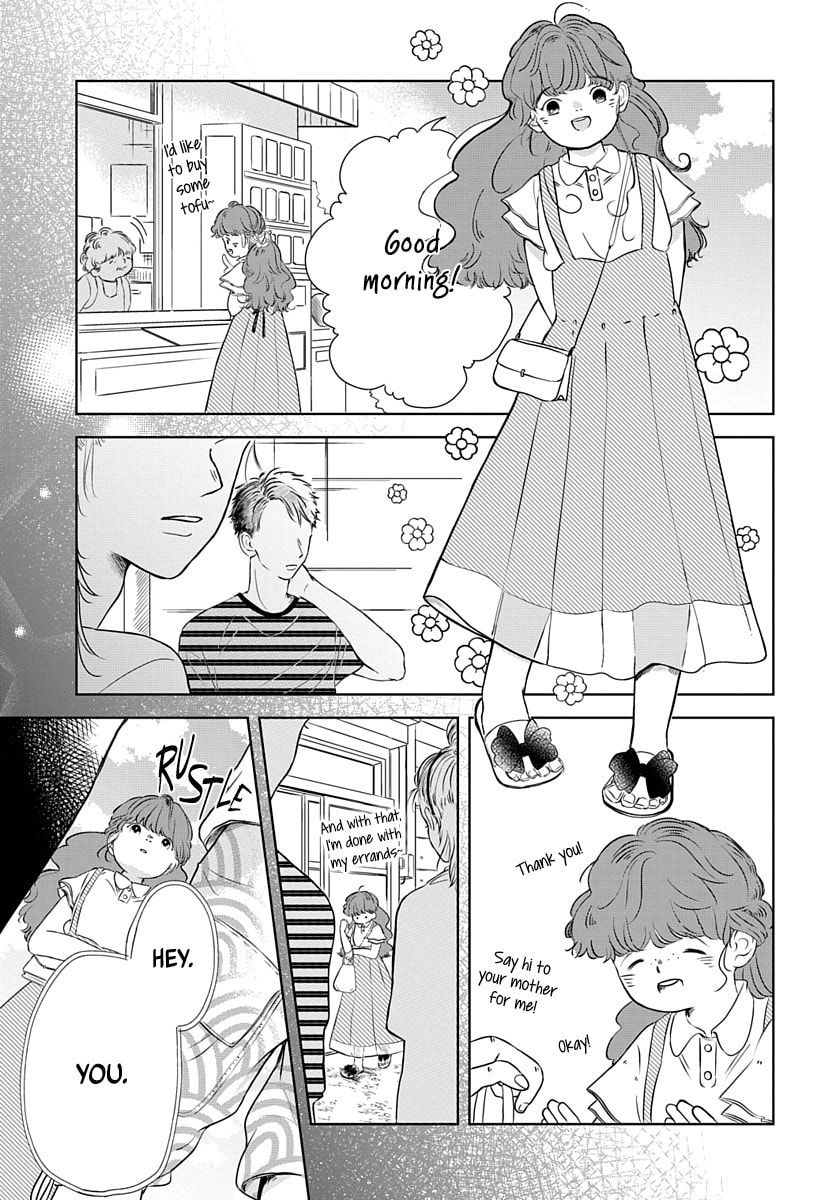 Raou-kun wa Watashi ni Kamau Chapter 6 page 4 - 