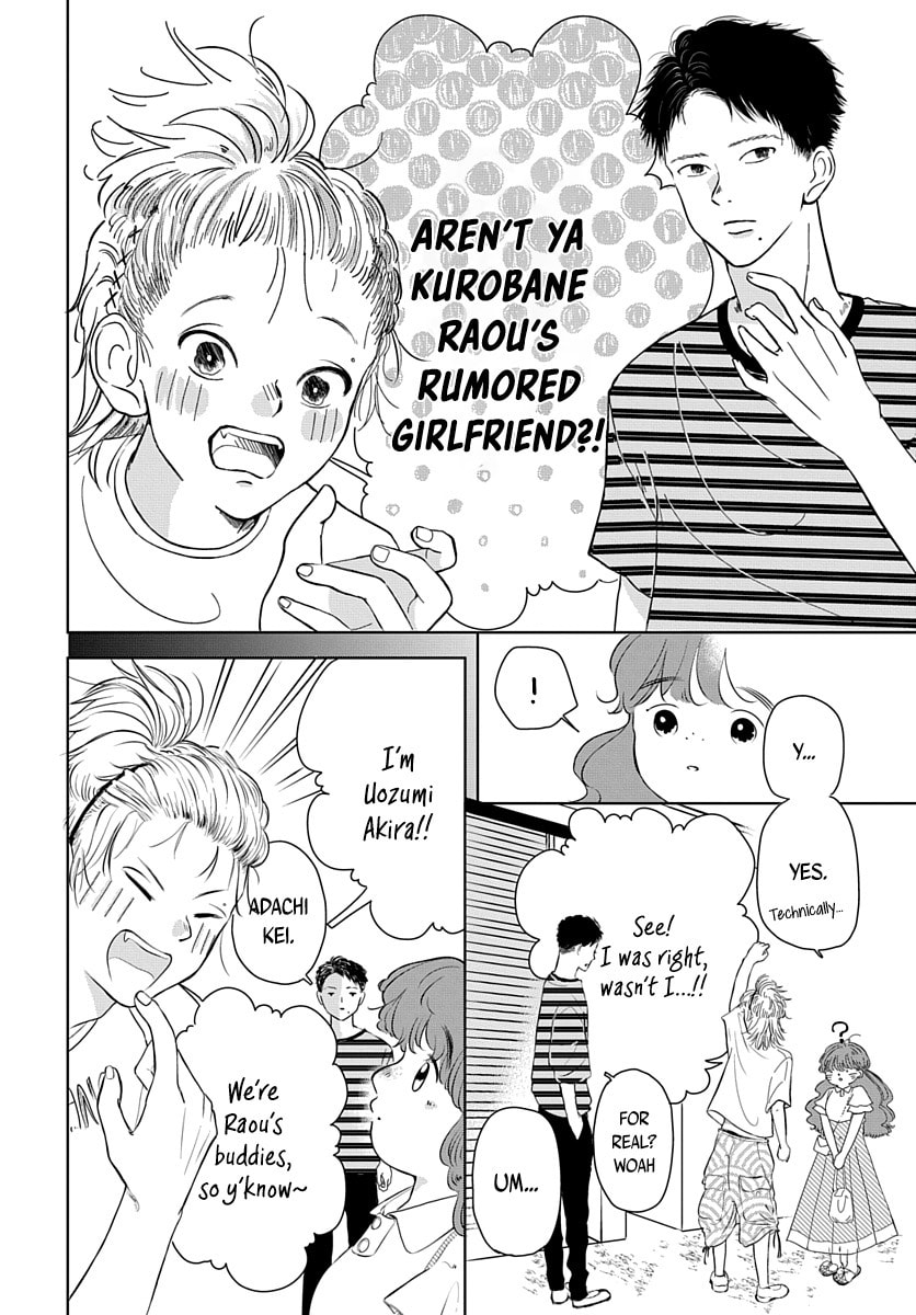 Raou-kun wa Watashi ni Kamau Chapter 6 page 5 - 