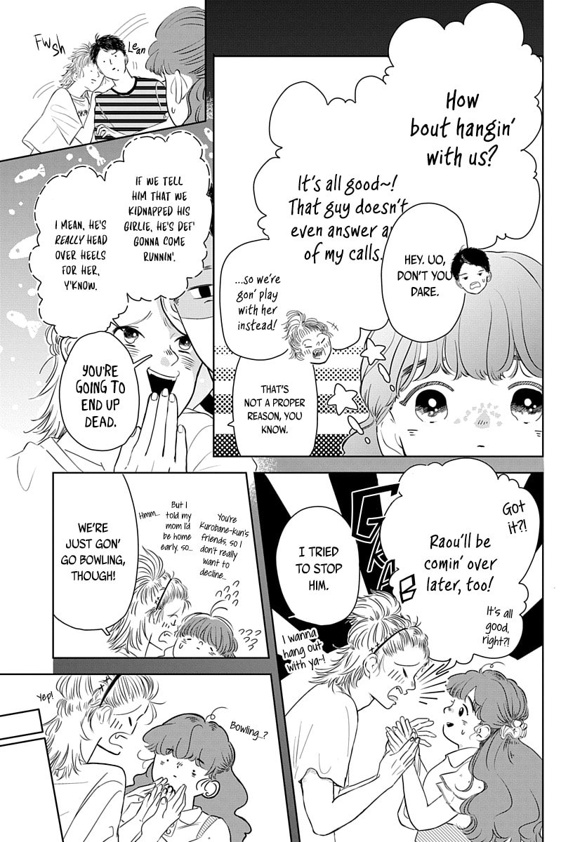 Raou-kun wa Watashi ni Kamau Chapter 6 page 6 - 