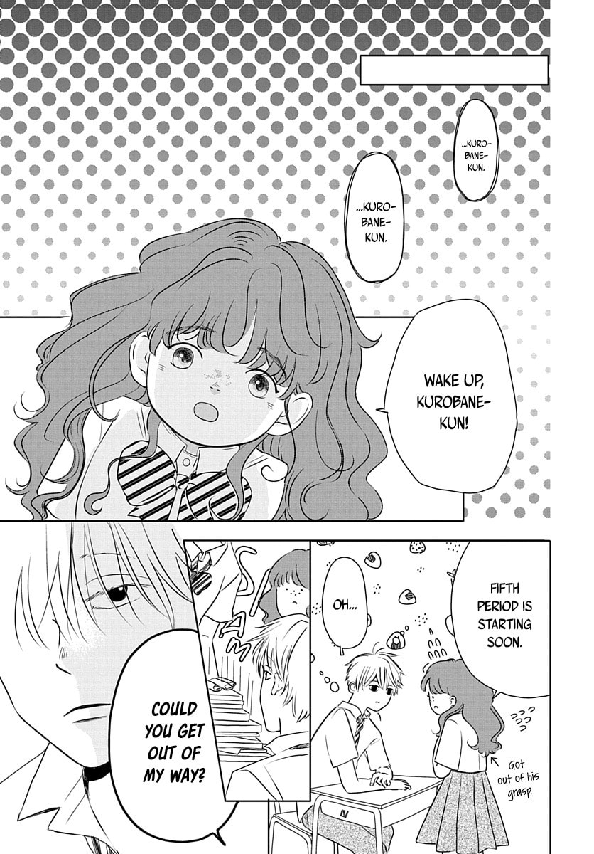 Raou-kun wa Watashi ni Kamau Chapter 7 page 4 - 