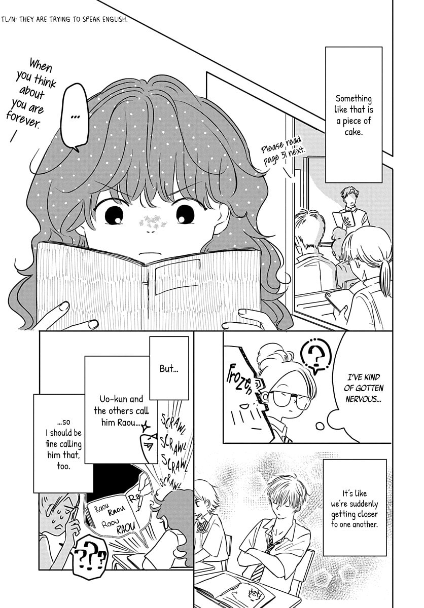 Raou-kun wa Watashi ni Kamau Chapter 7 page 8 - 