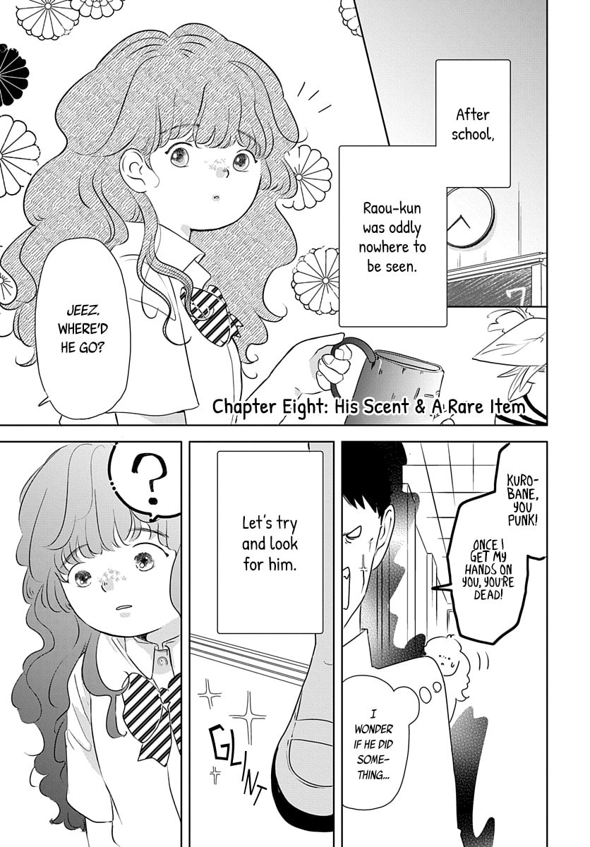 Raou-kun wa Watashi ni Kamau Chapter 8 page 2 - 