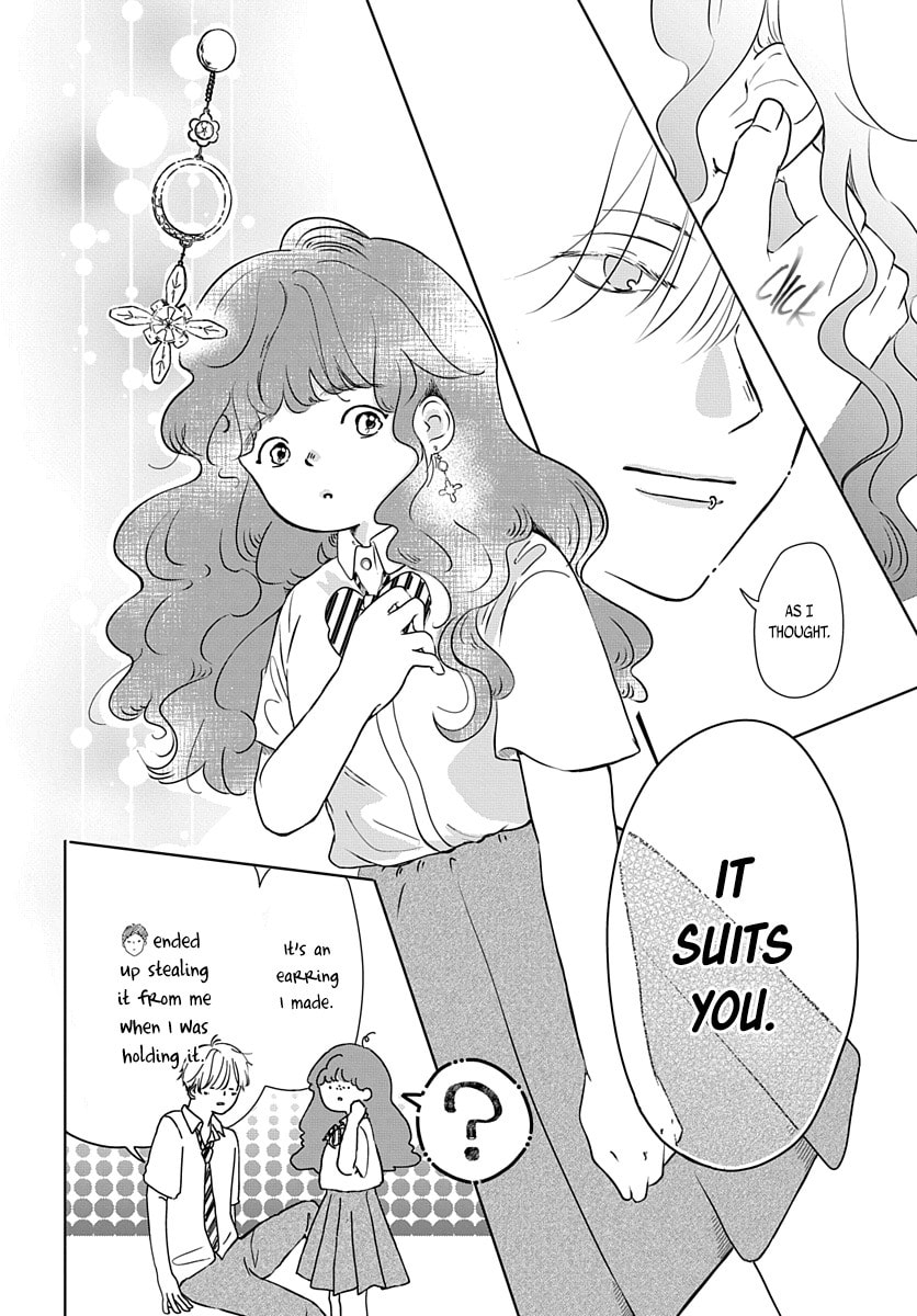 Raou-kun wa Watashi ni Kamau Chapter 8 page 11 - 
