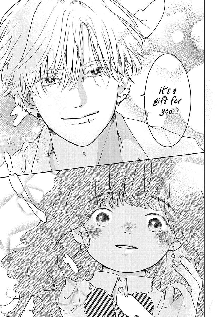 Raou-kun wa Watashi ni Kamau Chapter 8 page 12 - 