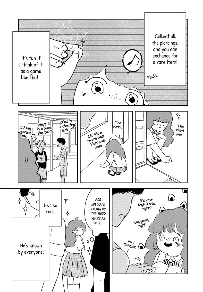 Raou-kun wa Watashi ni Kamau Chapter 8 page 4 - 