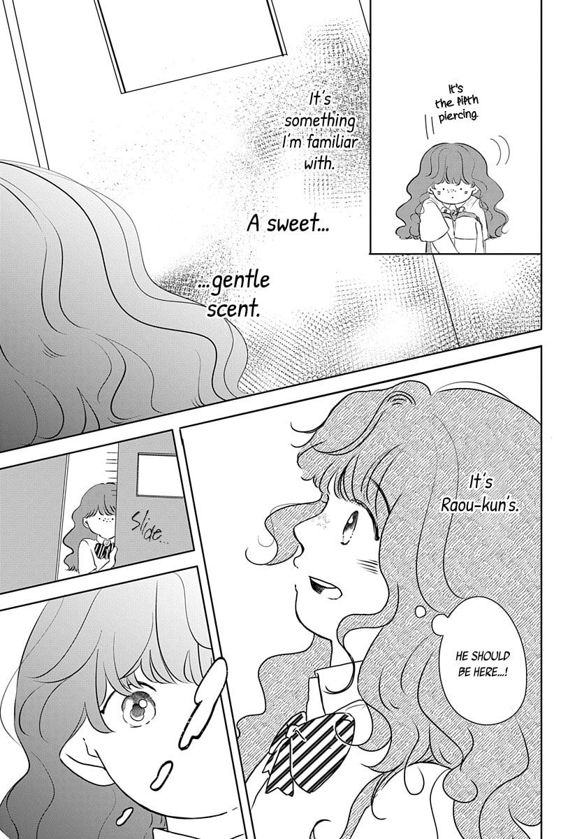 Raou-kun wa Watashi ni Kamau Chapter 8 page 6 - 