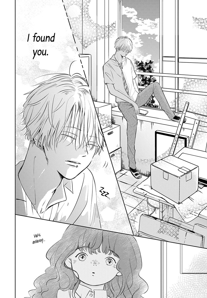 Raou-kun wa Watashi ni Kamau Chapter 8 page 7 - 