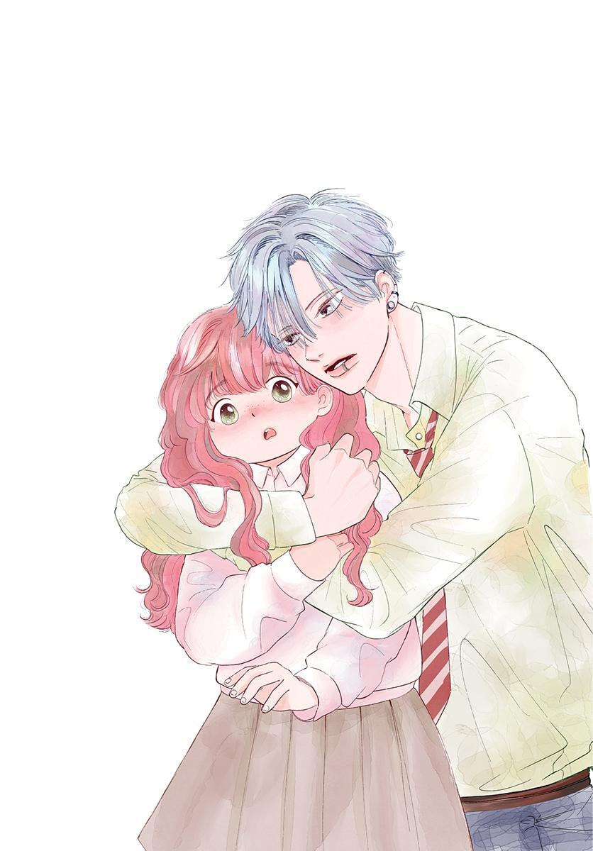 Raou-kun wa Watashi ni Kamau Chapter 9 page 1 - 