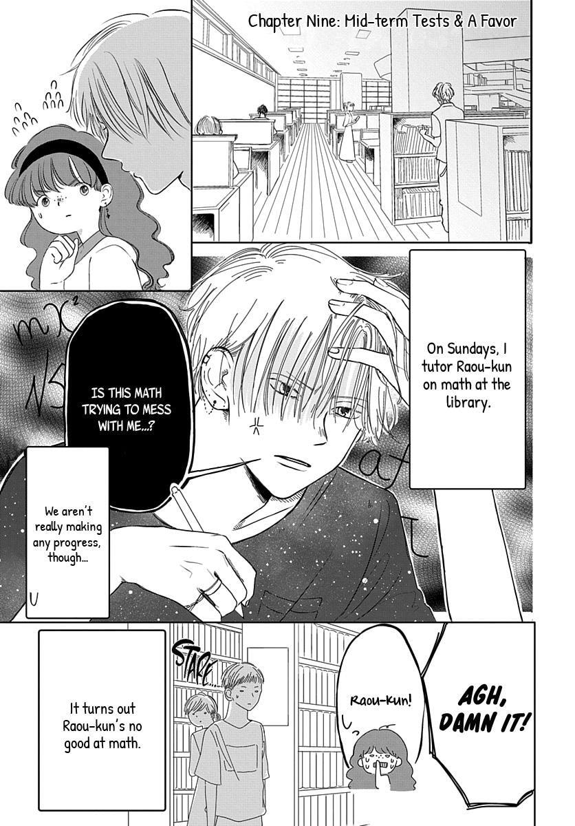Raou-kun wa Watashi ni Kamau Chapter 9 page 2 - 