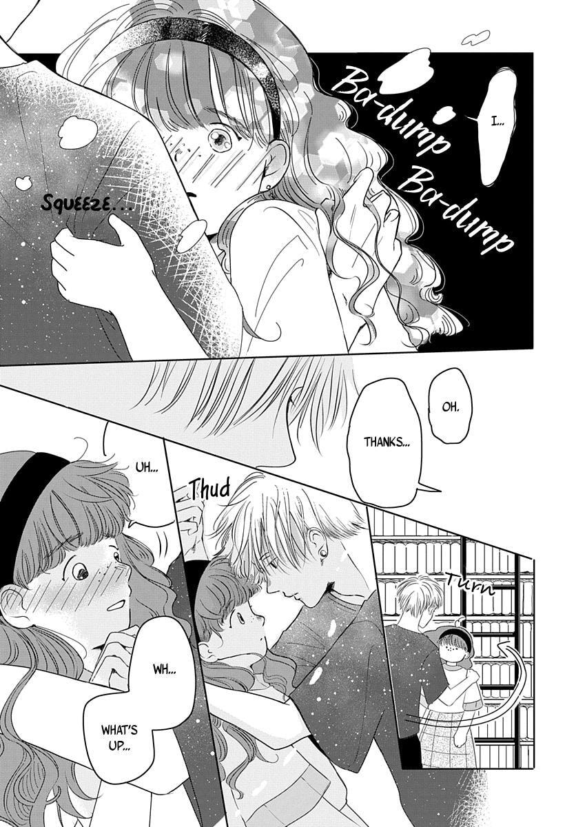 Raou-kun wa Watashi ni Kamau Chapter 9 page 12 - 