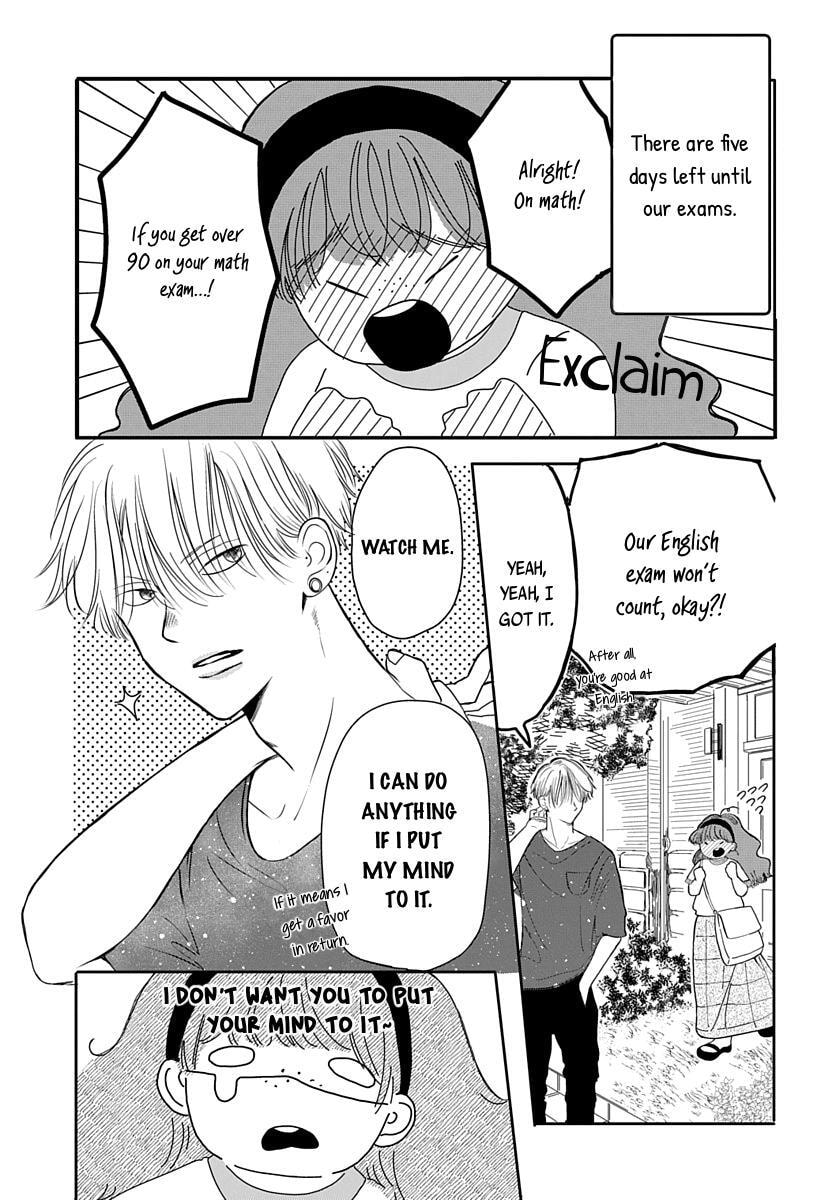 Raou-kun wa Watashi ni Kamau Chapter 9 page 14 - 