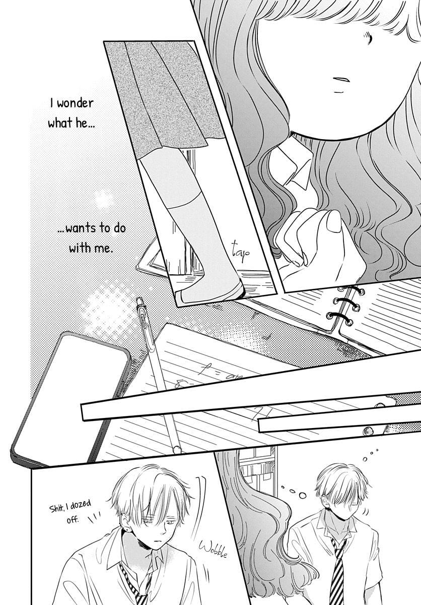 Raou-kun wa Watashi ni Kamau Chapter 9 page 19 - 