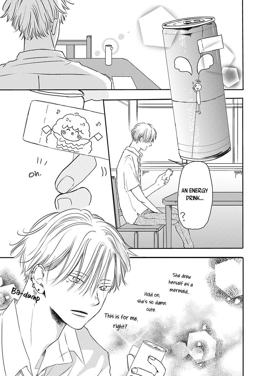 Raou-kun wa Watashi ni Kamau Chapter 9 page 20 - 