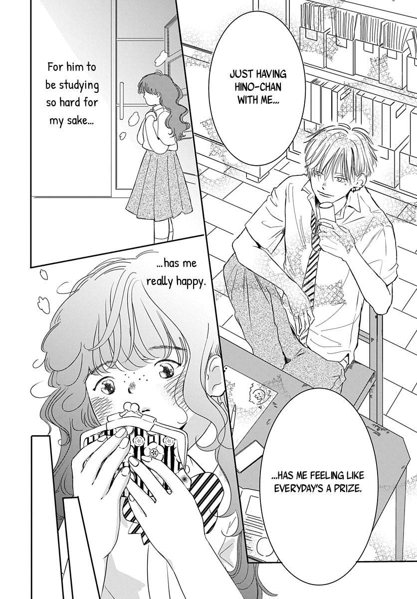 Raou-kun wa Watashi ni Kamau Chapter 9 page 21 - 