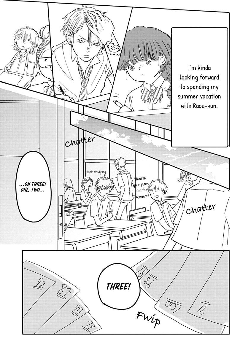 Raou-kun wa Watashi ni Kamau Chapter 9 page 22 - 