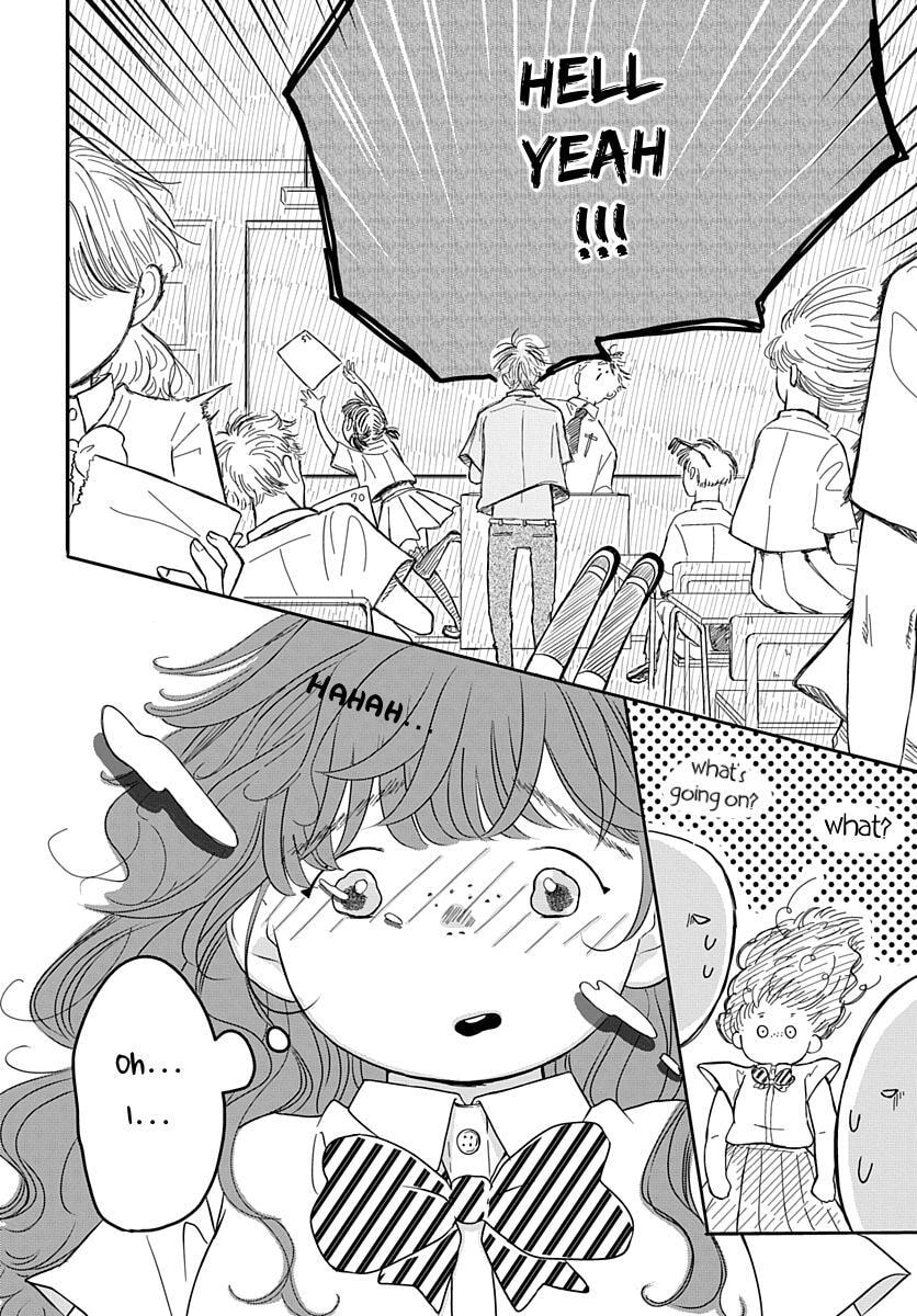 Raou-kun wa Watashi ni Kamau Chapter 9 page 25 - 