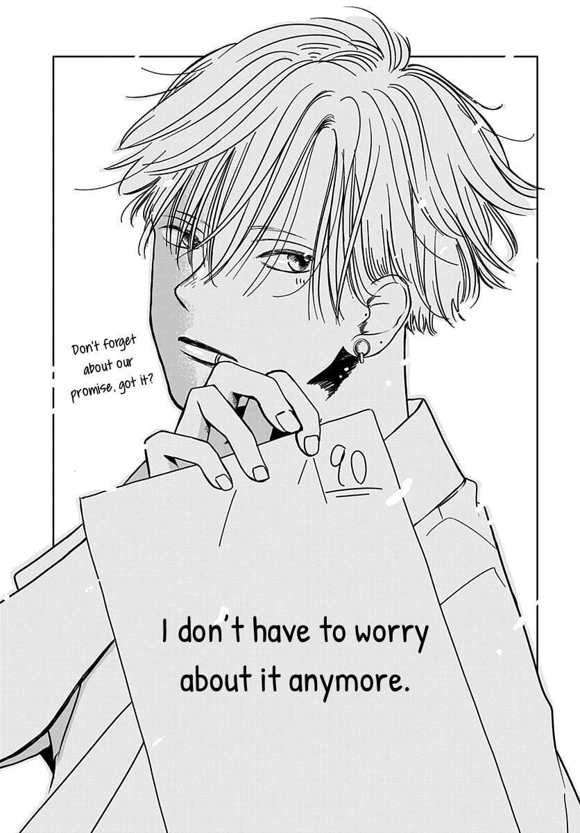 Raou-kun wa Watashi ni Kamau Chapter 9 page 26 - 