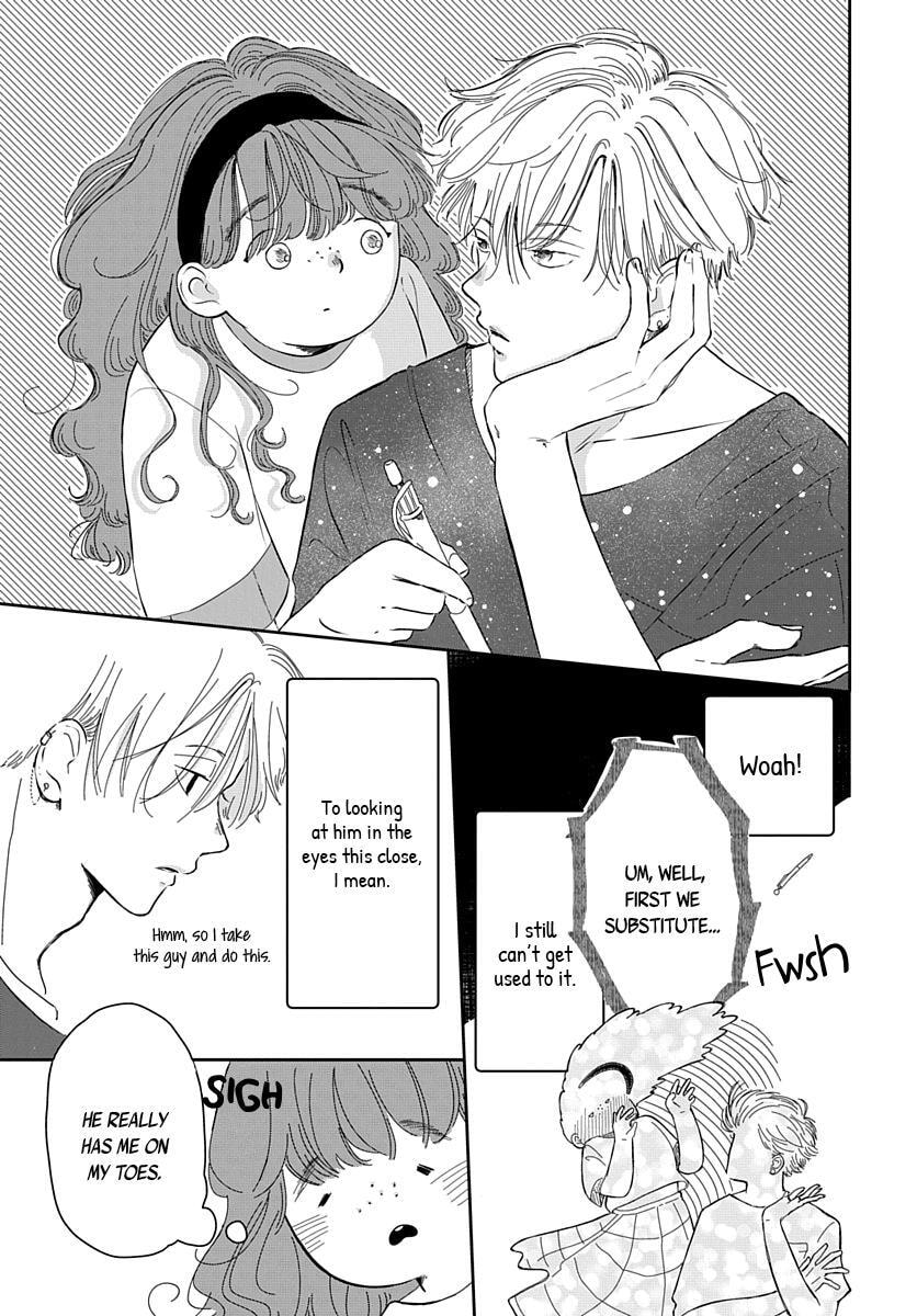 Raou-kun wa Watashi ni Kamau Chapter 9 page 6 - 
