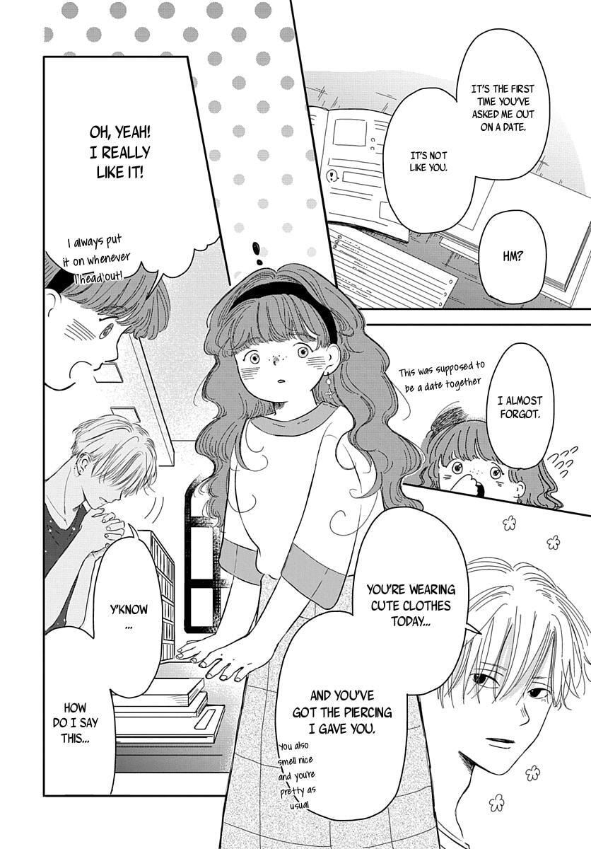 Raou-kun wa Watashi ni Kamau Chapter 9 page 7 - 