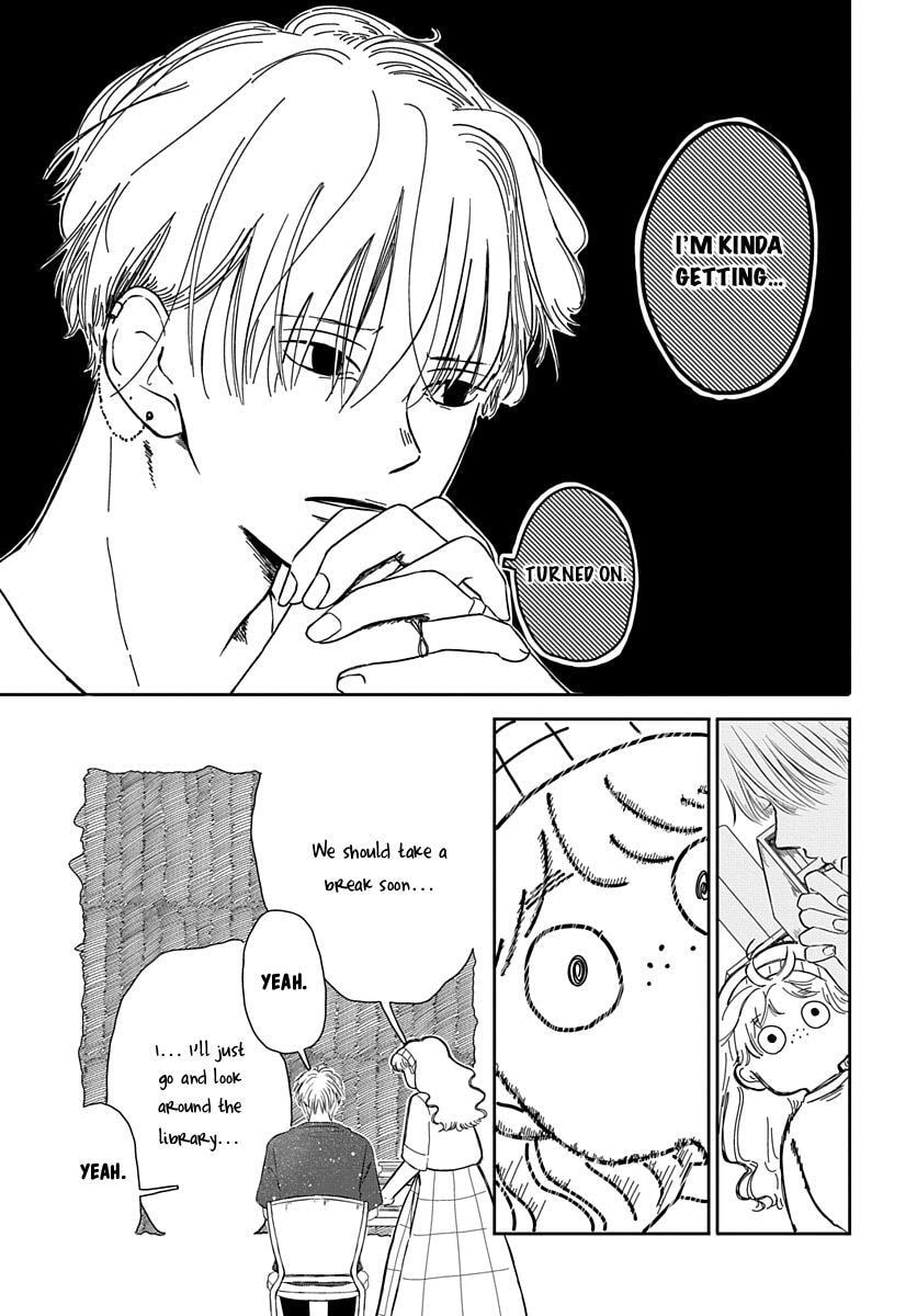 Raou-kun wa Watashi ni Kamau Chapter 9 page 8 - 