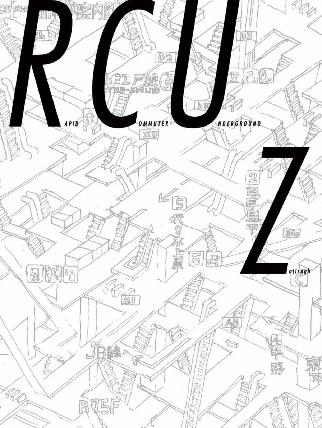 RAPID COMMUTER UNDERGROUND Chapter 1 page 1 - 