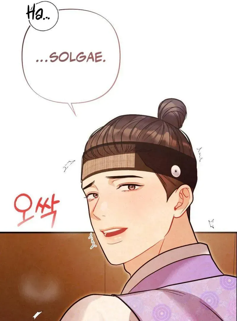 RASCAL Chapter 1.2 page 21 - 