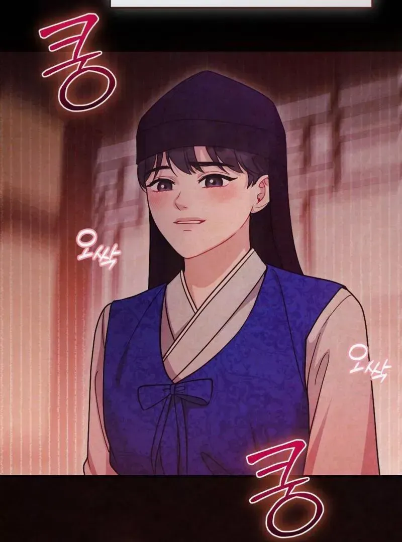 RASCAL Chapter 1.2 page 6 - 