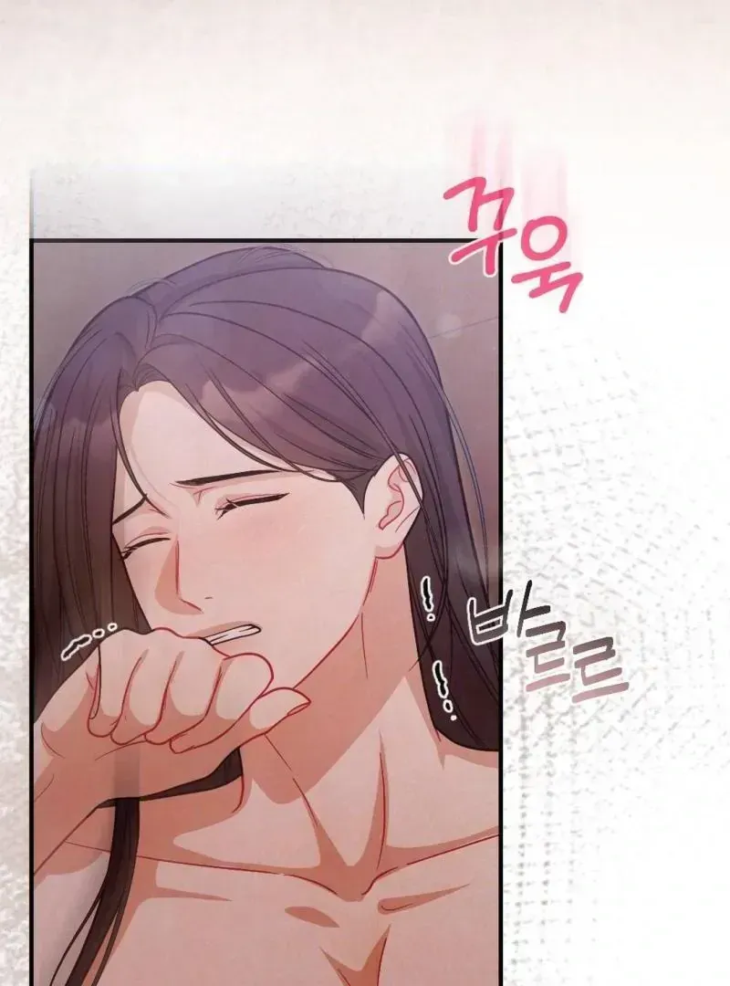 RASCAL Chapter 1.2 page 8 - 