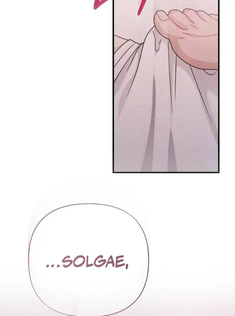 RASCAL Chapter 1.4 page 10 - 