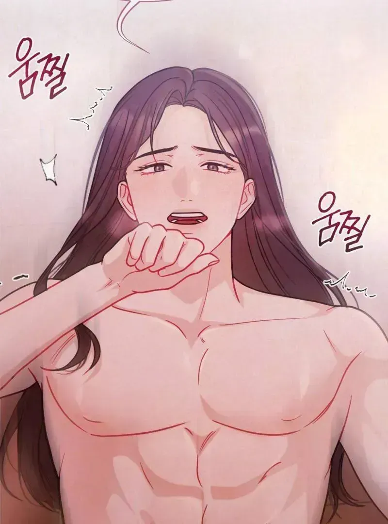RASCAL Chapter 1.6 page 11 - 