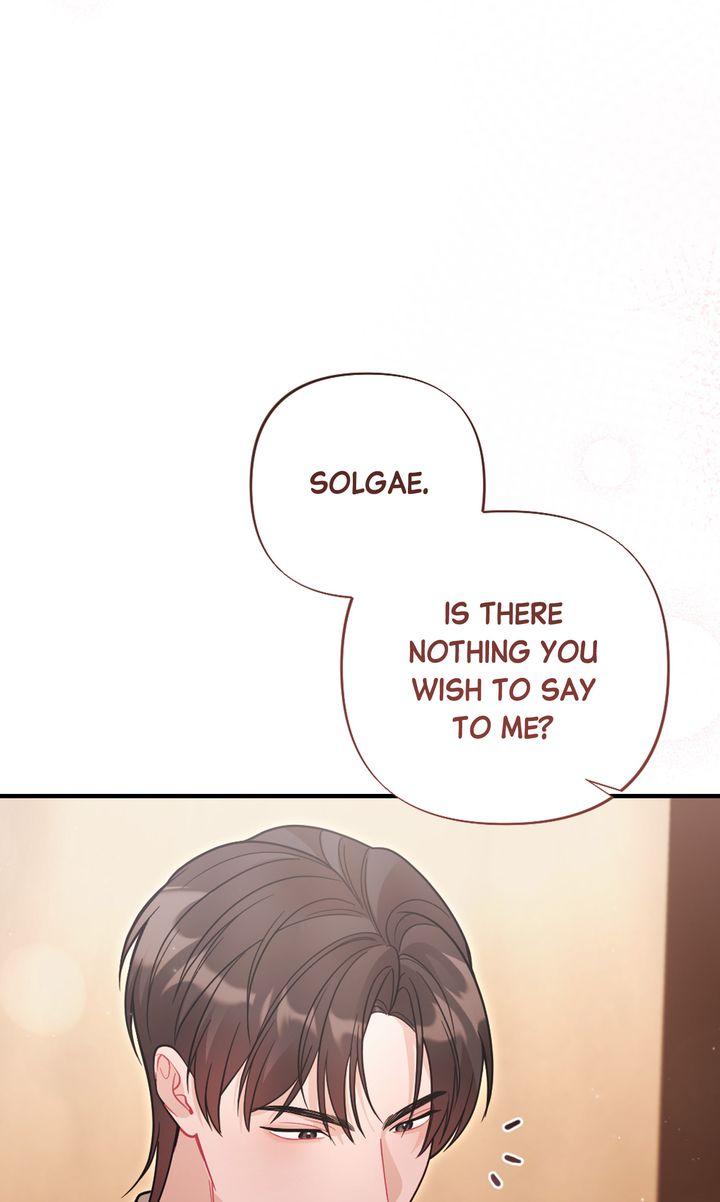 RASCAL Chapter 18 page 13 - 