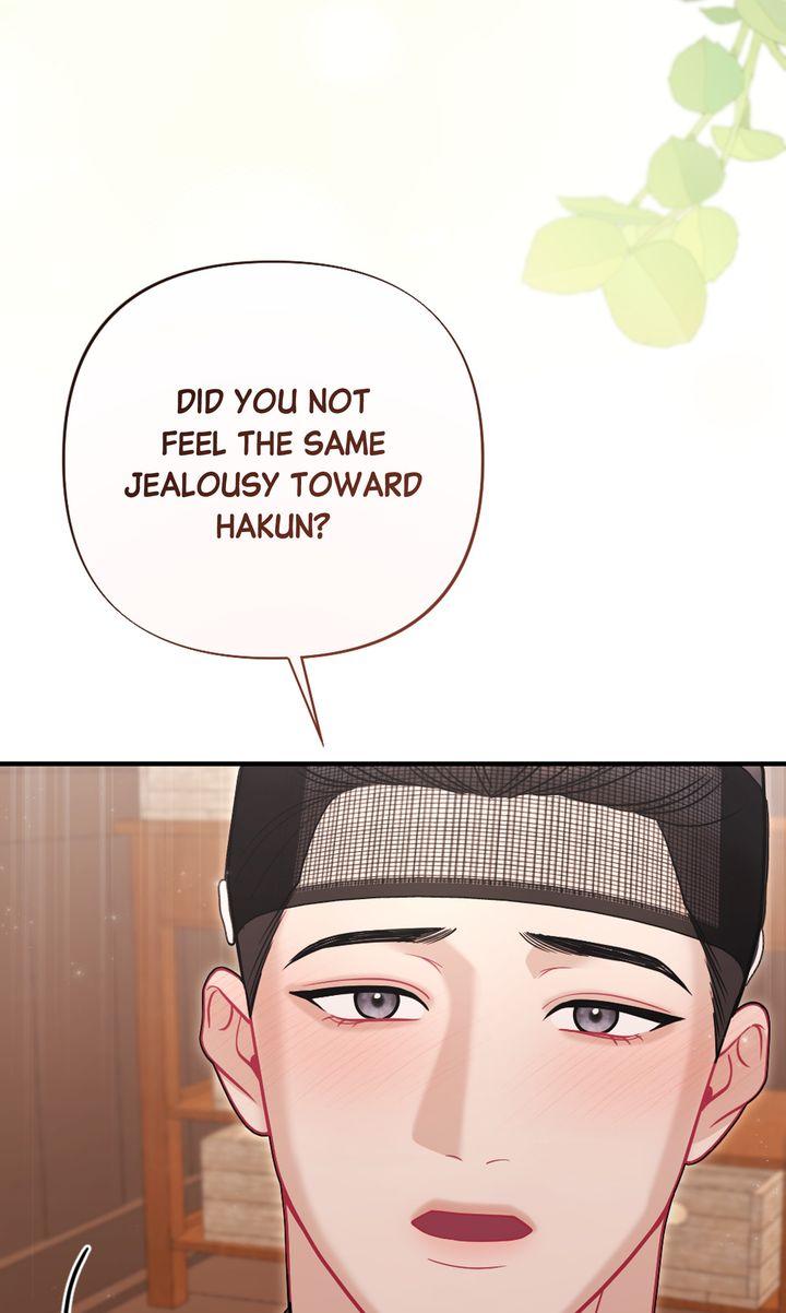 RASCAL Chapter 18 page 19 - 