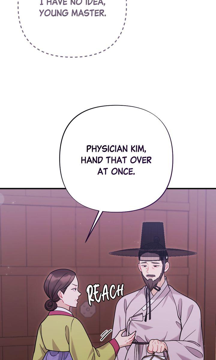 RASCAL Chapter 18 page 70 - 